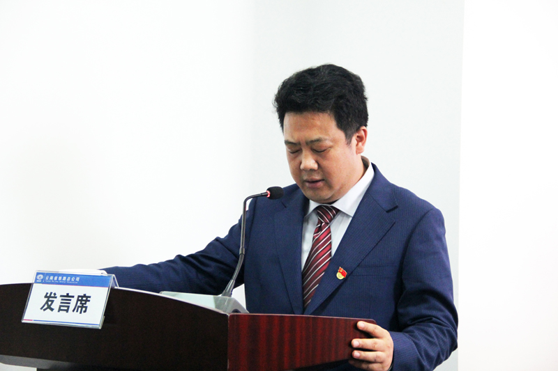黨委副書記、副董事長(zhǎng)（主持工作）童秀東.JPG