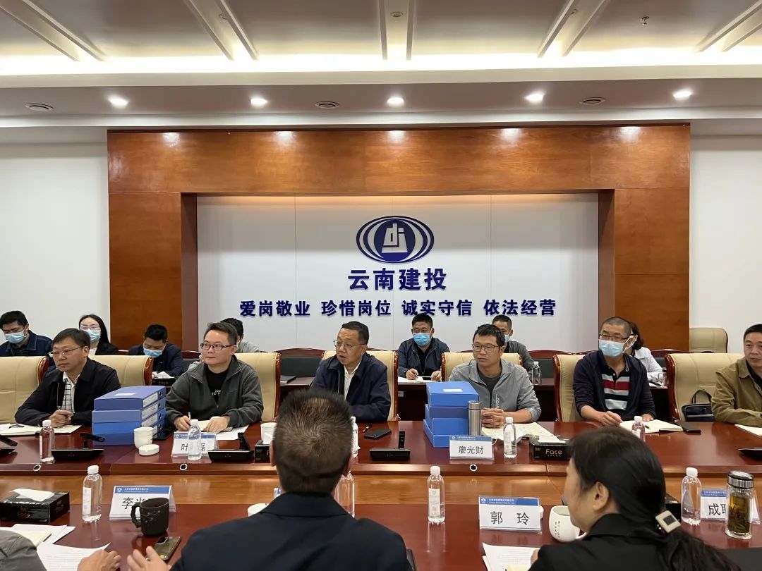 2022-05-20-集團(tuán)安全總監(jiān)段益慶調(diào)研公司安全生產(chǎn)工作.jpg