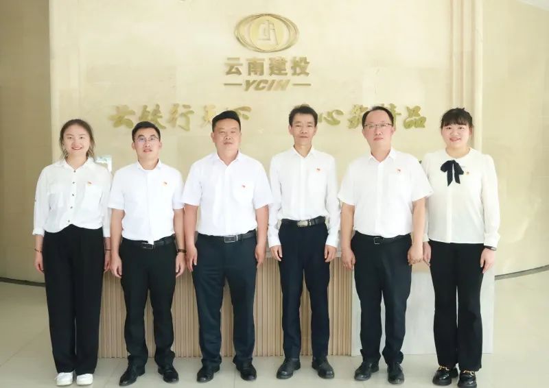 公司在集團“學習強國”競賽中獲得個人賽第一名、團體賽第三名好成績！1.jpg