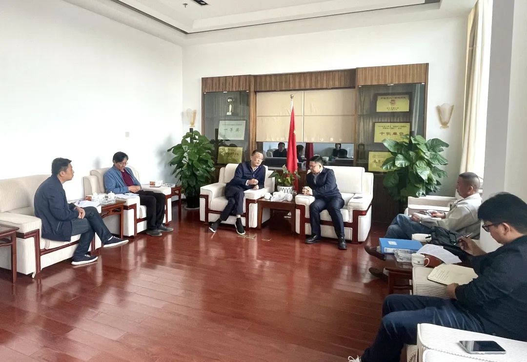 2022-11-3-公司與西南交通大學(xué)設(shè)計研究院有限公司交流座談.jpg