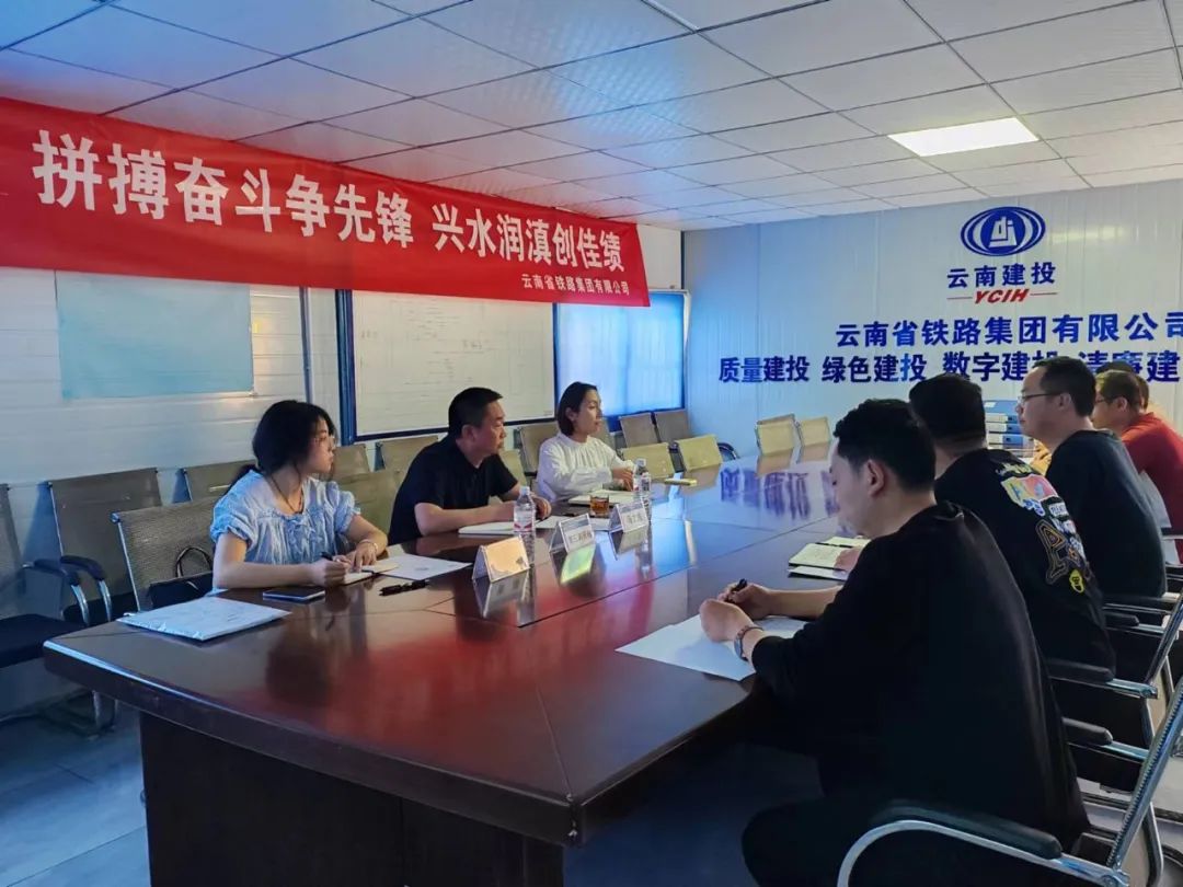 2022-2-22-云南省“興水潤滇”勞動(dòng)競賽第三調(diào)研組到景洪二水項(xiàng)目調(diào)研.jpg