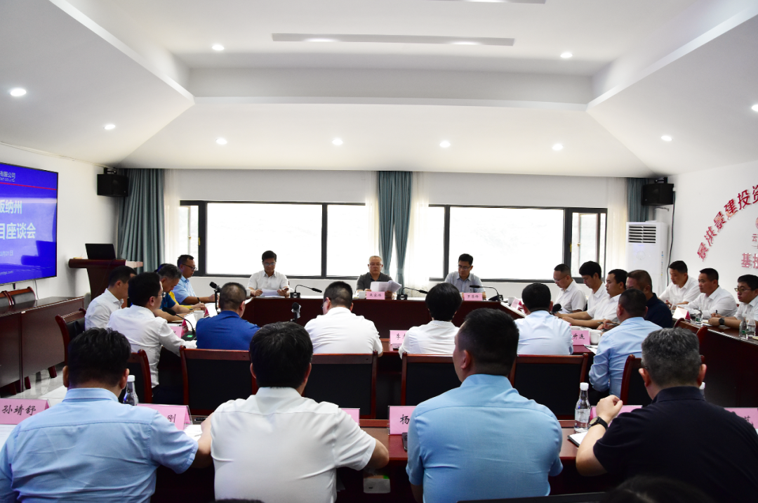 2023-3-23-西雙版納州委書記朱家偉調(diào)研景洪神秘谷瀾滄江特大橋項(xiàng)目1.png