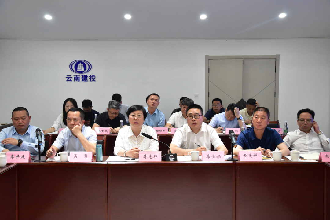 2023-3-23-西雙版納州委書記朱家偉調(diào)研景洪神秘谷瀾滄江特大橋項(xiàng)目2.png